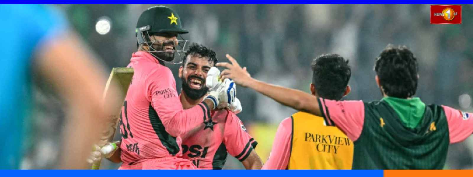 இறுதி போட்டிக்கு பாகிஸ்தான் தகுதி